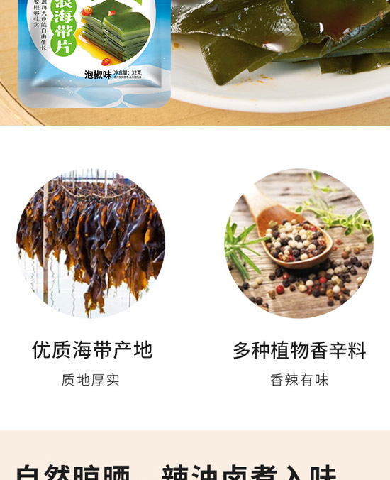 ɽ�|��֭ԴʳƷ���޹�˾-����Ƭ1_07