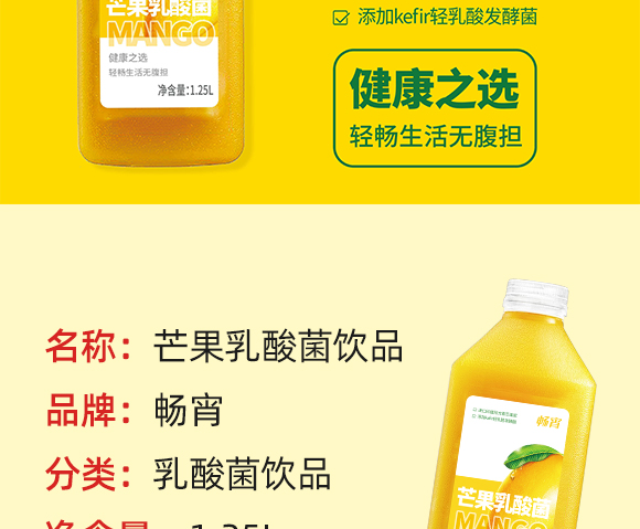 ����â��������Ʒ