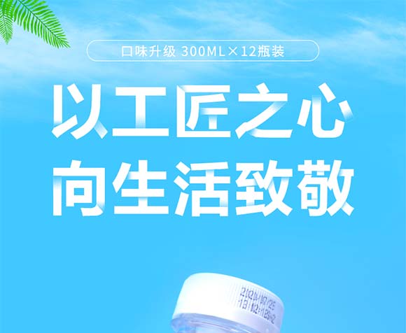 ���Z�������aˮҺ