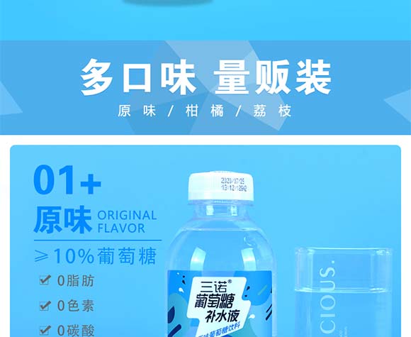 ���Z�������aˮҺ