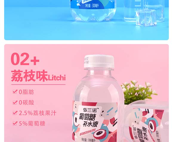 ���Z�������aˮҺ