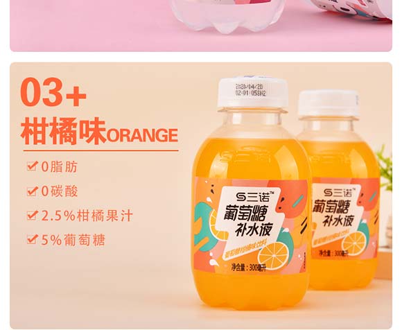 ���Z�������aˮҺ