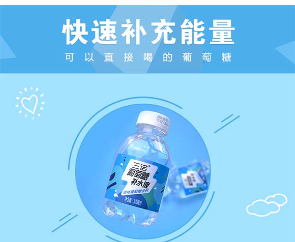 ���Z�������aˮҺ