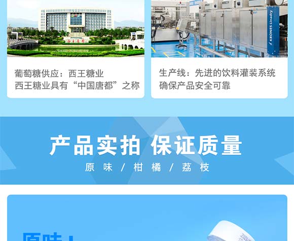 ���Z�������aˮҺ