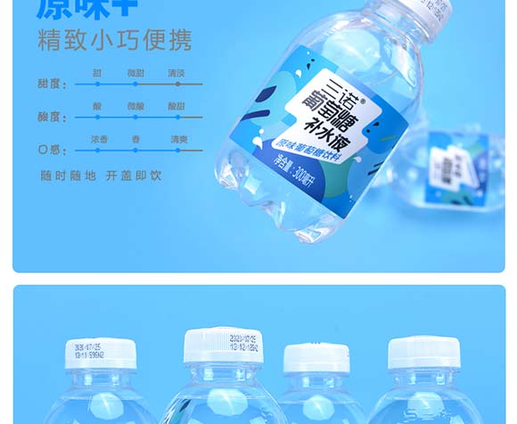 ���Z�������aˮҺ