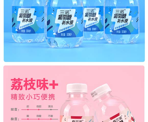 ���Z�������aˮҺ