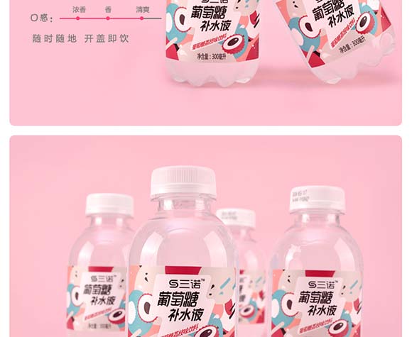 ���Z�������aˮҺ