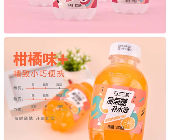 ���Z�������aˮҺ