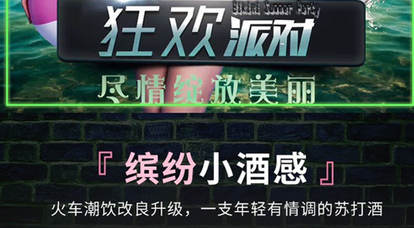 δ��(bi��o)�}-1_16