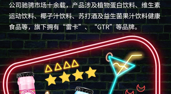 δ��(bi��o)�}-1_21