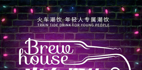 �ؑc�d��ʳƷ���޹�˾--dzhc-6_01