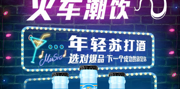 �ؑc�d��ʳƷ���޹�˾--dzhc-6_02