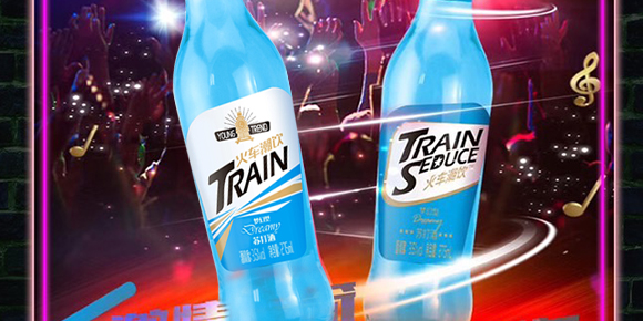 �ؑc�d��ʳƷ���޹�˾--dzhc-6_05