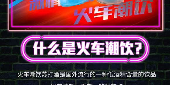 �ؑc�d��ʳƷ���޹�˾--dzhc-6_06