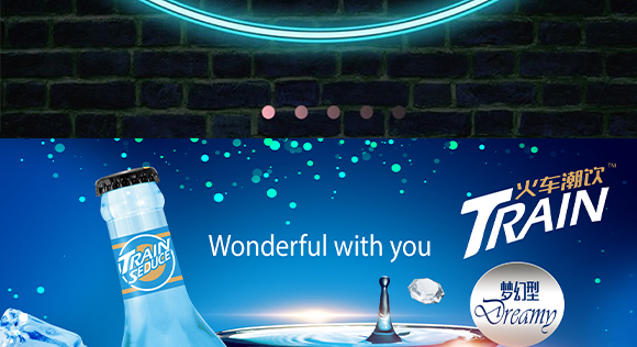 �ؑc�d��ʳƷ���޹�˾--dzhc-6_11