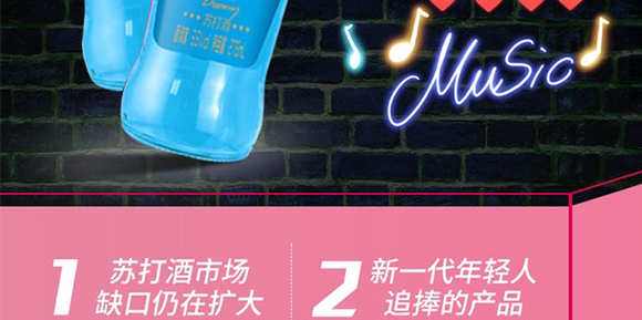 �ؑc�d��ʳƷ���޹�˾--dzhc-6_16