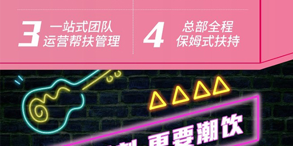 �ؑc�d��ʳƷ���޹�˾--dzhc-6_17