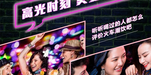 �ؑc�d��ʳƷ���޹�˾--dzhc-6_18