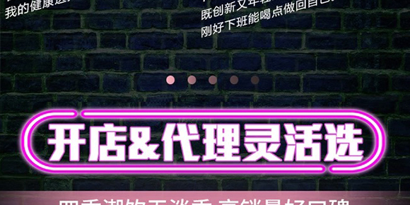 �ؑc�d��ʳƷ���޹�˾--dzhc-6_21