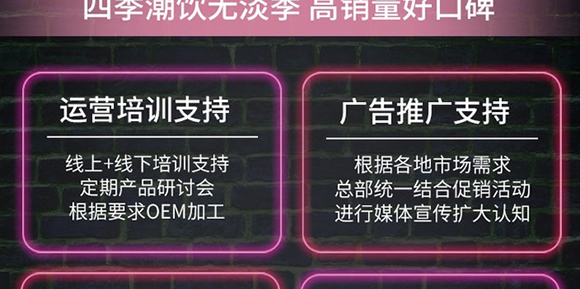 �ؑc�d��ʳƷ���޹�˾--dzhc-6_22