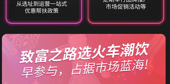 �ؑc�d��ʳƷ���޹�˾--dzhc-6_24