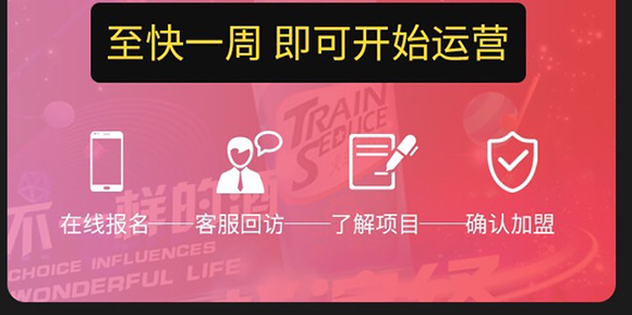 �ؑc�d��ʳƷ���޹�˾--dzhc-6_25