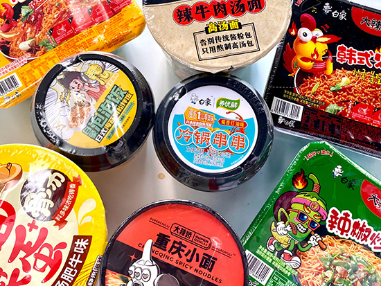 ��(gu��)؛֮�����ʳƷ��25���(ji��n)��Ʒ�|(zh��)��ʼ�K��һ��