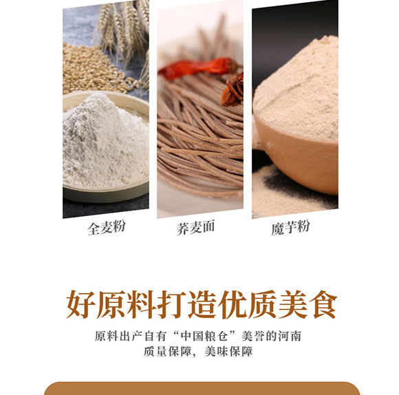 �˳Լ��w��ħ����(���uζ)