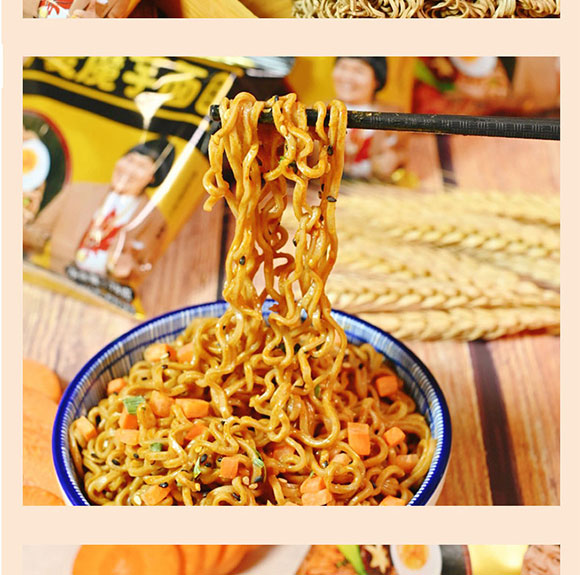 �˳Լ��w��ħ����(���uζ)