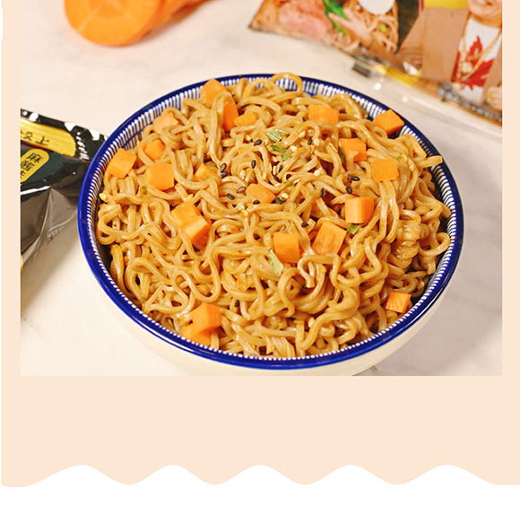 �˳Լ��w��ħ����(���uζ)