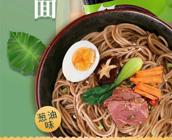 蔥油味蕎麥魔芋面 蔥油味蕎麥魔芋面