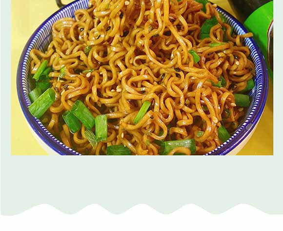 蔥油味蕎麥魔芋面 蔥油味蕎麥魔芋面