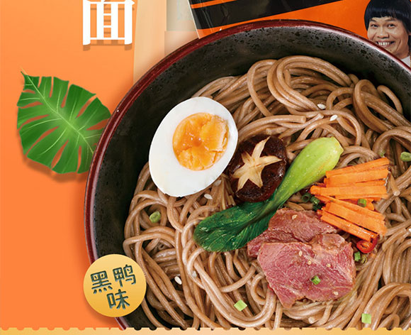 �˳Լ��w��ħ����(����ζ)