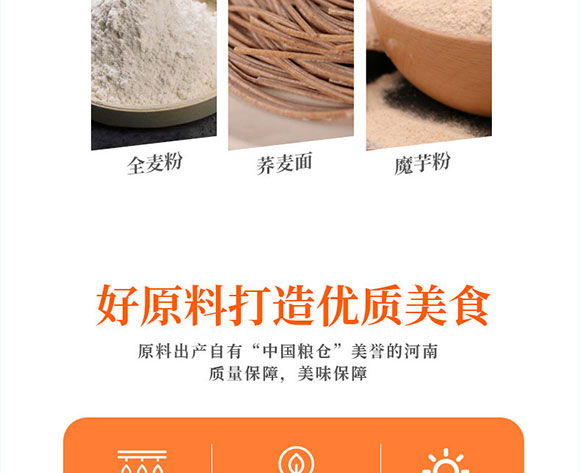 �˳Լ��w��ħ����(����ζ)