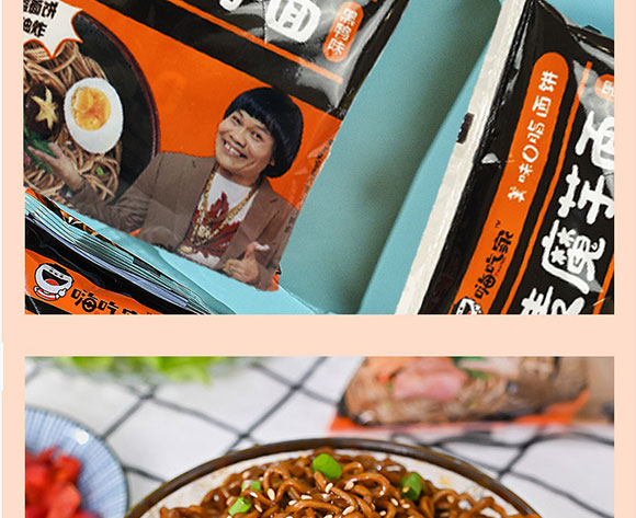 �˳Լ��w��ħ����(����ζ)