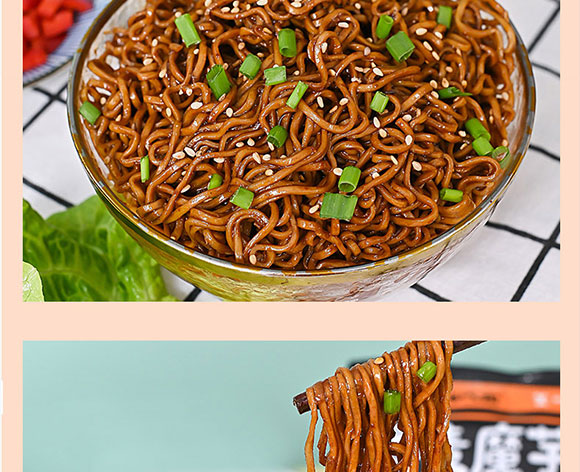 �˳Լ��w��ħ����(����ζ)