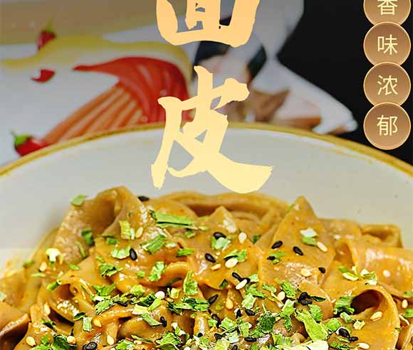 �˳Լ��w����Ƥ