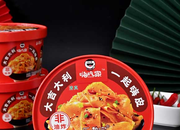 �˳Լ�һ����Ƥ��������Ƥ��