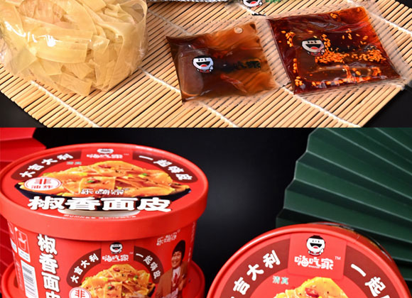 �˳Լ�һ����Ƥ��������Ƥ��