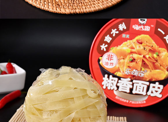 �˳Լ�һ����Ƥ��������Ƥ��