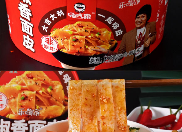 �˳Լ�һ����Ƥ��������Ƥ��