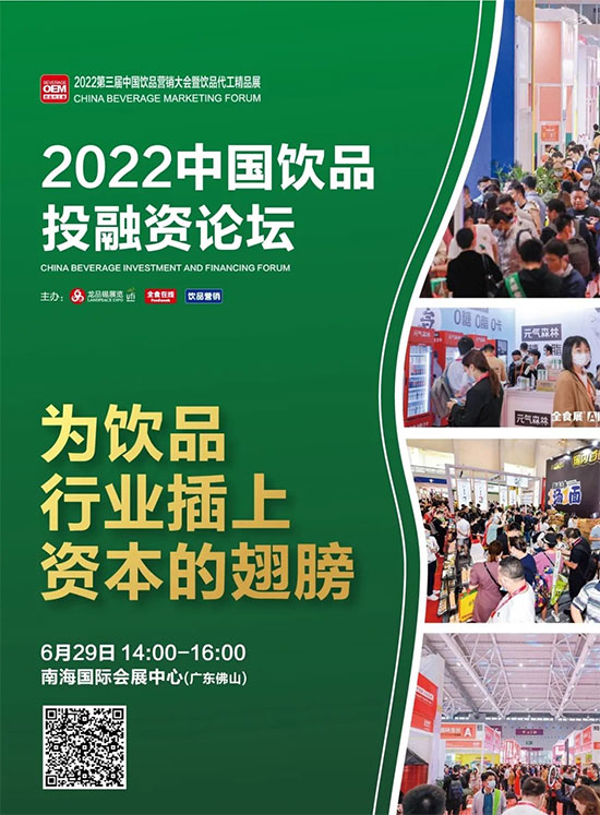 �l(shu��)��2022�^��Ͷ�Y�r(ji��)ֵ���Ʒ��I(y��)��