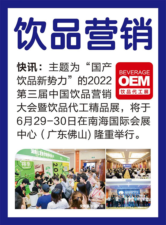 �׈�(ch��ng)�Ʒ����չ������6��29-30�������Ϻ��e����ͬ���e�k�������Ї�(gu��)�Ʒ�I(y��ng)�N(xi��o)���(hu��)