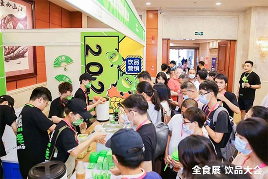 �׈�(ch��ng)�Ʒ����չ������6��29-30�������Ϻ��e�У�ͬ���e�k�������Ї�(gu��)�Ʒ�I(y��ng)�N(xi��o)���(hu��)