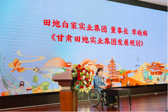 未標(biāo)題-6 未標(biāo)題-6