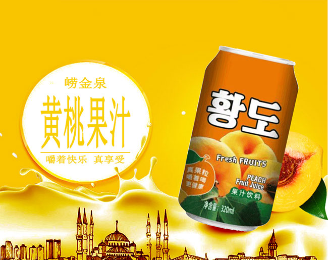 ����Ȫ-�S�ҹ�֭Ԕ���_01