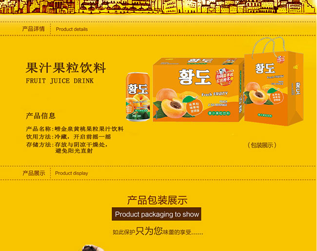 ����Ȫ-�S�ҹ�֭Ԕ���_02