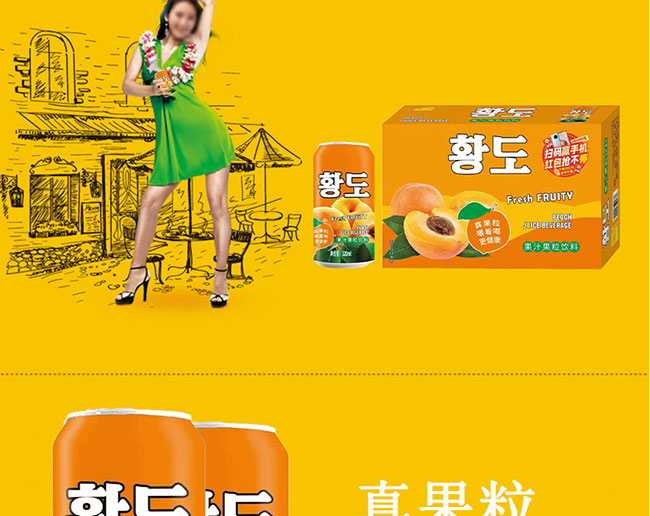 ����Ȫ-�S�ҹ�֭Ԕ���_03