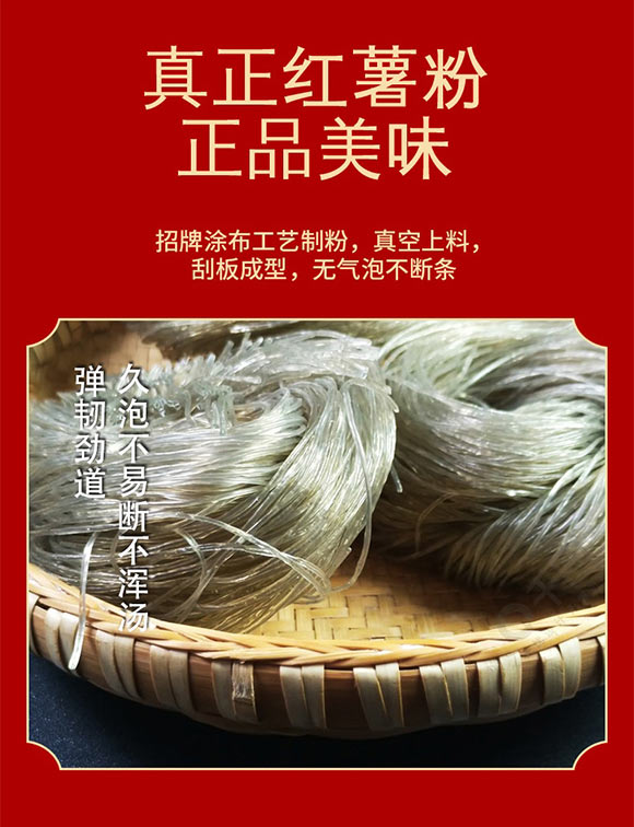 �˳Լ�ʳƷ�Ƽ����޹�˾�a(ch��n)Ʒ����_02