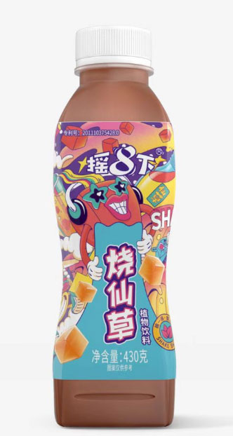 “搖8下” 獲首次融資 全新上市 “搖8下” 獲首次融資 全新上市